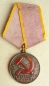 The Medal For Distinguished Labour (Typ-2, Var-1, Art-2)