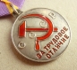 Die Medaille Fr Distinguished Labour (Typ-2, Var-2, Art-1)