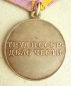 Die Medaille Fr Distinguished Labour (Typ-2, Var-3, Art-1)