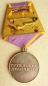 The Medal For Distinguished Labour (Typ-2, Var-3, Art-2b)