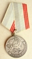 Die Medaille Veteran der Arbeit (Typ-2B)