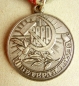 Die Medaille Veteran der Arbeit (Typ-2B)