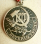 Die Medaille Veteran der Arbeit (Typ-2d)