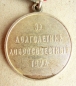 The Medal Veteran of Labour (Typ-2d)