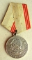 Die Medaille Veteran der Arbeit (Typ-2b-2)