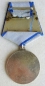 Die Medaille Für Tapferkeit (Typ.-2,Var.-2, Art.-1 Nr.3474194)