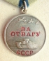 The medal For Bravery (Typ.-2,Var.-2, Art.-1b Nr.3046978)