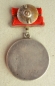 The medal For Bravery (Typ.-1,Var.-1 Nr.6276)