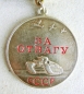 Die Medaille Fr Tapferkeit (Typ.-1,Var.-3 Nr.188560)