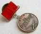 Die Medaille Für Verdienste im Kampf (Typ.-1,Var.-2, Nr.32950)
