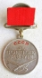 Medal For Battle Merit (Typ.-1,Var.-3, Nr.80807)