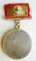 Medal For Battle Merit (Typ.-1,Var.-3, Nr.82140)