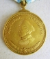 Nakhimov Medal (Var.-3, Nr.11226)