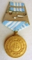 Nakhimov Medal (Var.-3, Nr.11226)