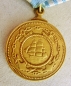 Nakhimov Medal (Var.-3, Nr.11226)