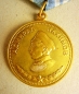 Nakhimov Medal (Var.-4,)