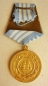 Nakhimov Medal (Var.-4,)