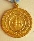 Nakhimov Medal (Var.-4,)