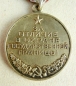 Die Medaille Für den Schutz der Staatsgrenze der UdSSR (Ohne die UdSSR)