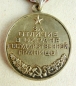 The medal For the protection of the state border of the USSR (without the USSR)