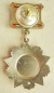 The medal For distinction in military service 2 Classe (Var.-1)