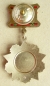 The medal For distinction in military service 2 Classe (Var.-1)