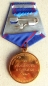 Medal for valor in service
