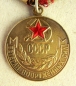 The medal Veteran of the Armed Forces of the USSR