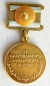 Medal from the grateful people of Afghanistan