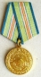 The medal For the Defense of the Caucasus (Var.-2)