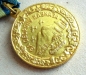 The medal For the Defense of the Caucasus (Var.-2)