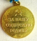 The medal For the Defense of the Caucasus (Var.-2)