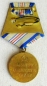 The medal For the Defense of the Caucasus (Var.-1, Art.-2.1)