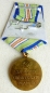 The medal For the Defense of the Caucasus (Var.-3)