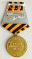 Medal For Victory over Germany in the Great Patriotic War of 1941-1945  (Var-1)