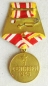 Die Medaille Fr den Sieg ber Japan (Var.-3)