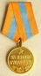 Die Medaille Fr die Einnahme Budapests (Var.-3)