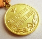 Die Medaille Für die Einnahme Budapests (Var.-3)