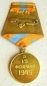 Medal For the Capture of Budapest (Var-3)