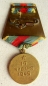 Die Medaille Fr die Befreiung Warschaus (Var.-1)