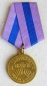 Die Medaille Fr die Befreiung Prags (Var.-2)