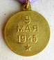 Die Medaille Fr die Befreiung Prags (Var.-2)