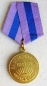 Die Medaille Fr die Befreiung Prags (Var.-1)