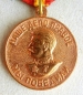 The medal For valorous work in Great Patriotic War of 1941-45 (Var-3)