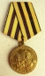 Die Medaille Fr die Restaurierung der Donbass Coal Mines