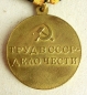 Die Medaille Fr die Restaurierung der Donbass Coal Mines