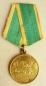 Die Medaille Für die Entwicklung von Virgin Lands (Var-1)