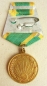 Die Medaille Fr die Entwicklung von Virgin Lands (Var-1)