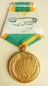 Die Medaille Für die Entwicklung von Virgin Lands (Var-2)