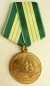Die Medaille für den Bau der Baikal-Amur-Eisenbahn